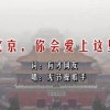 2020香港最准精选免费资料大全